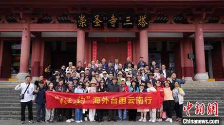 84a0774c-a5a3-4cb2-b600-282d27724bbd_zsite.jpg