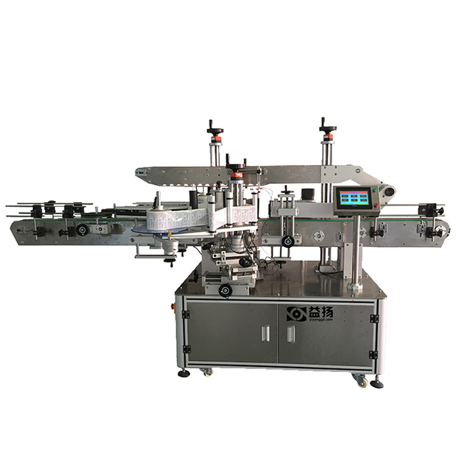 YT-71300 Mesin Pelabelan Bahagian Multi Berfungsi YT-71300 sepenuhnya