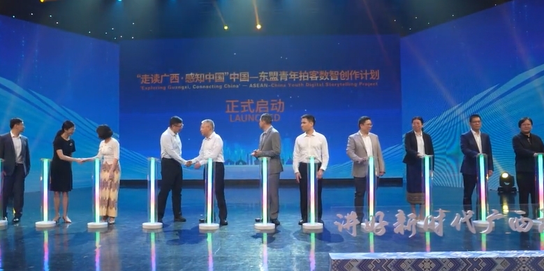 [Lanmei Impression] Vietnam Sempadan Sempadan E-Commerce Female Anchor: AI sangat baik dalam terjemahan