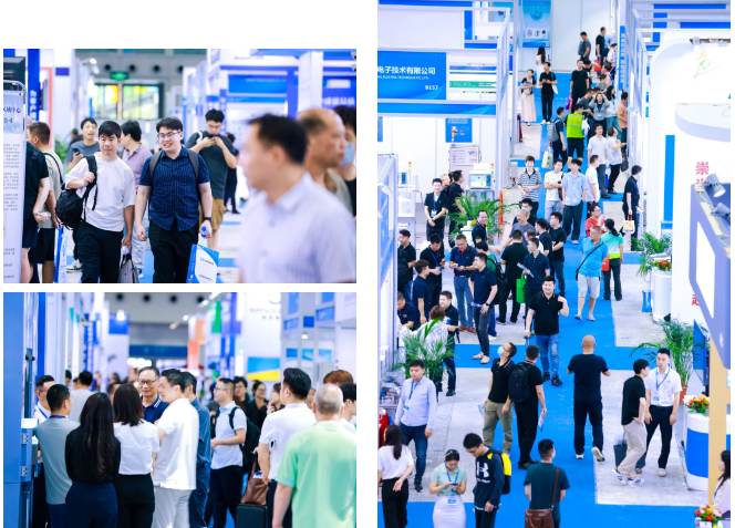 Industri Motor dan Motor Kecil Ke -23 Shenzhen, Pameran Bahan Magnetik