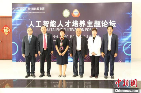7d9ee17e-62ba-4168-a019-396babb74f7f_zsite.jpg