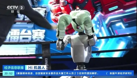 微信截图_20250526173122.png