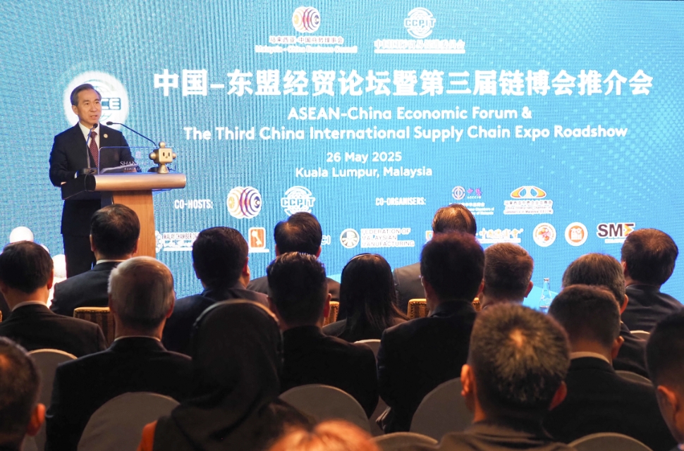 Forum Ekonomi dan Perdagangan ASEAN China berjaya diadakan di Kuala Lumpur