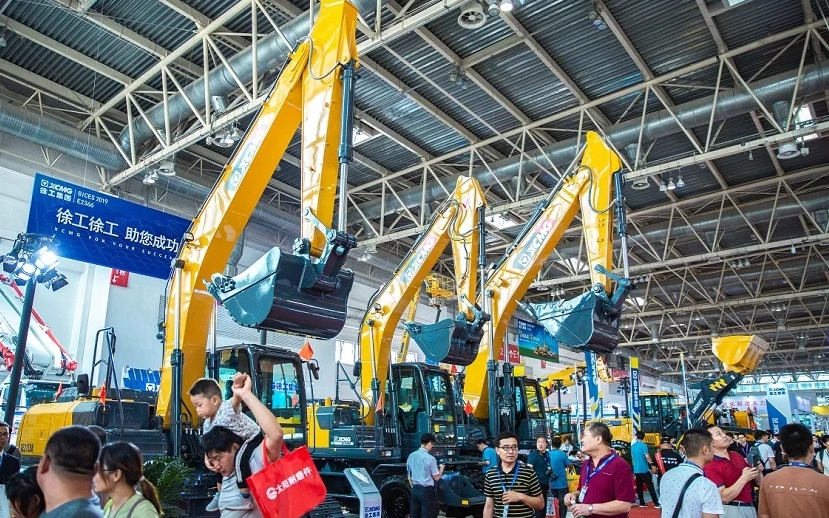 Beijing Jentera Kejuruteraan Antarabangsa Bahan Bahan Bahan dan Pameran Jentera Pertambangan