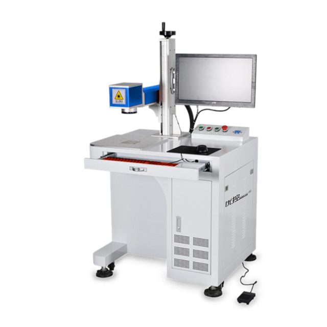 Mesin Penandaan Laser Serat UK