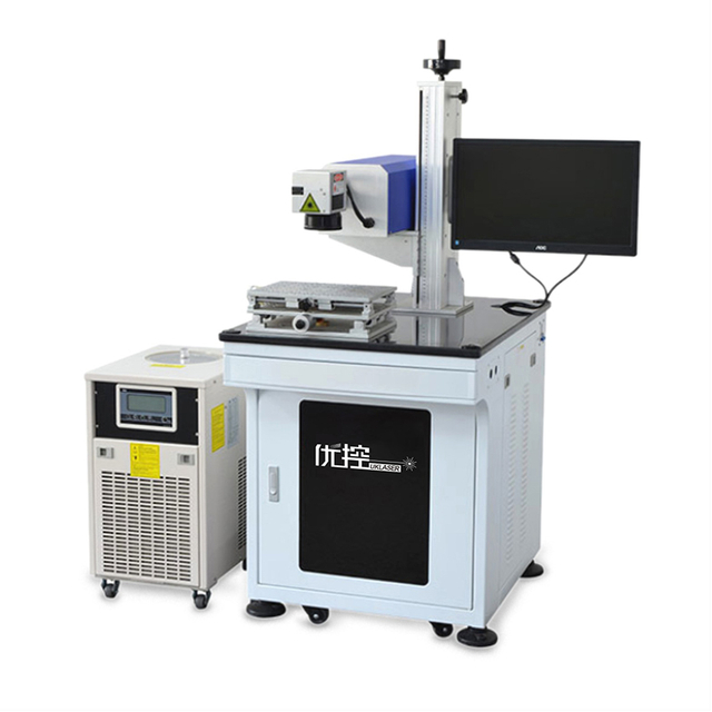 Mesin penanda laser UK UV