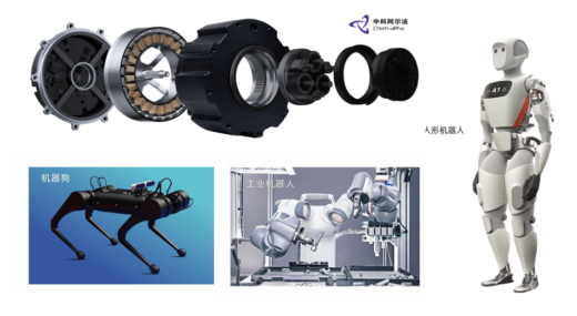 Alpha melancarkan modul bersama robot Gallium Nitride untuk kali pertama
