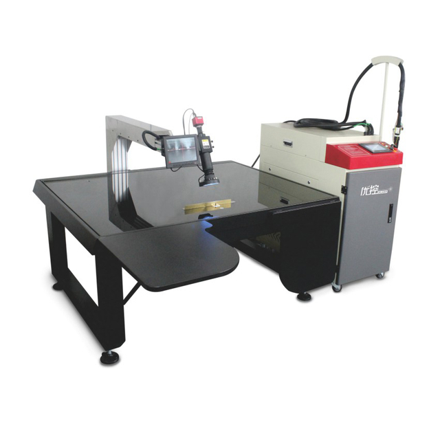 Mesin Kimpalan Laser Bersepadu UK
