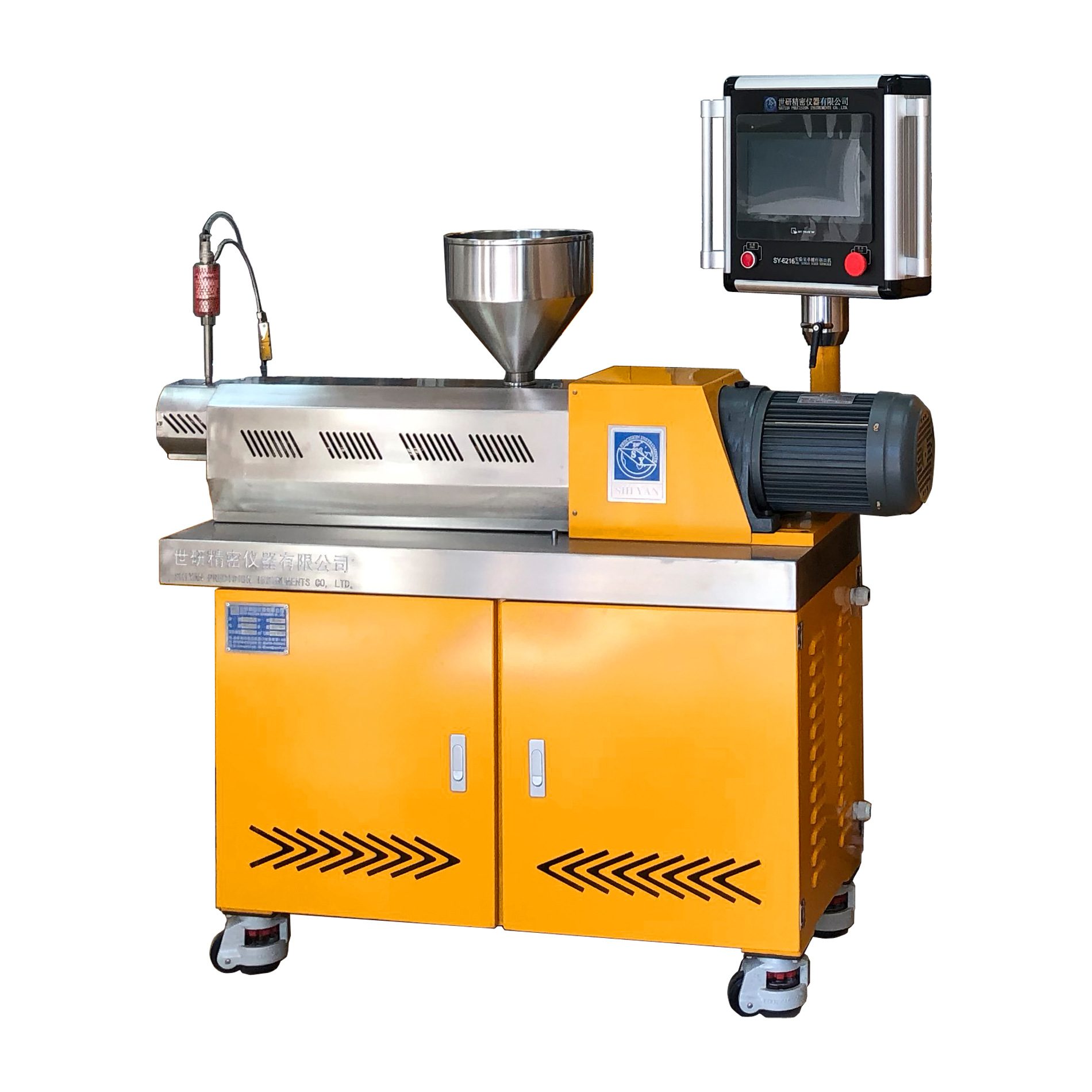 SY-6216-B Laboratorium Skru Skru Skru PROGRAM YANG DIPERLUKAN