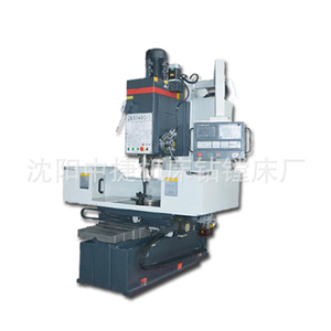 ZK5140/ZK5150 Mesin Penggerudian CNC Menegak