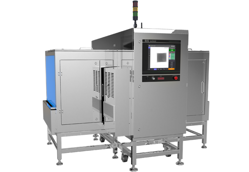 Mesin Pemeriksaan X-Ray Pakej Besar