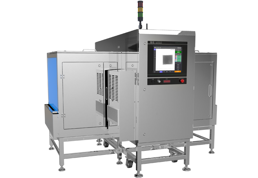 Mesin Pemeriksaan X-Ray Pakej Besar