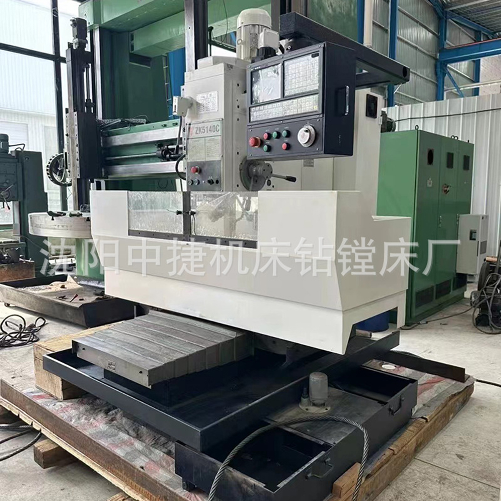 ZK5140/ZK5150 Mesin Penggerudian CNC Menegak